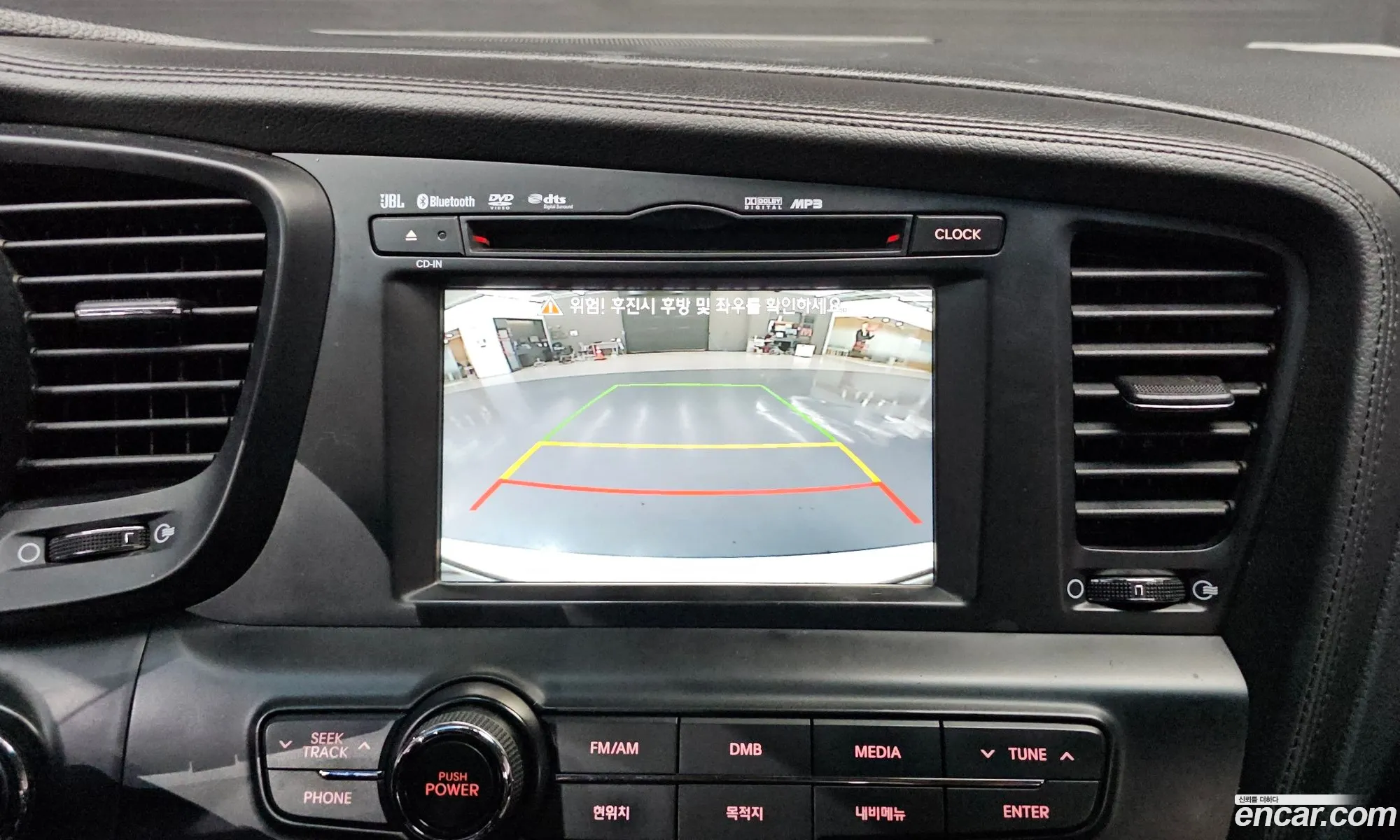 Kia K5 2012 — 17