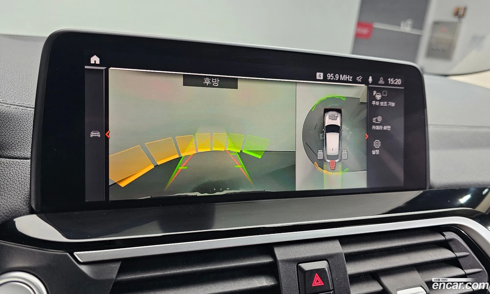 BMW X4 2021 WBA2V9105M9G20504 — 7