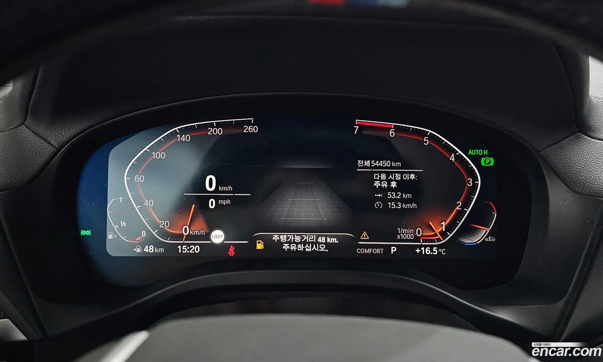 BMW X4 2021 WBA2V9105M9G20504 — 3
