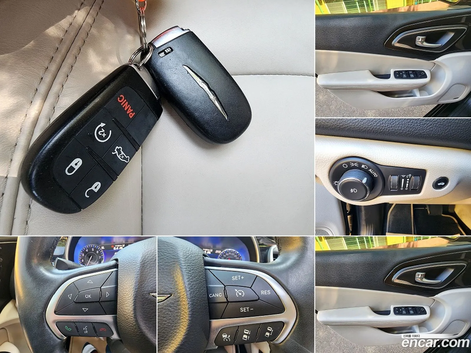 Chrysler 200