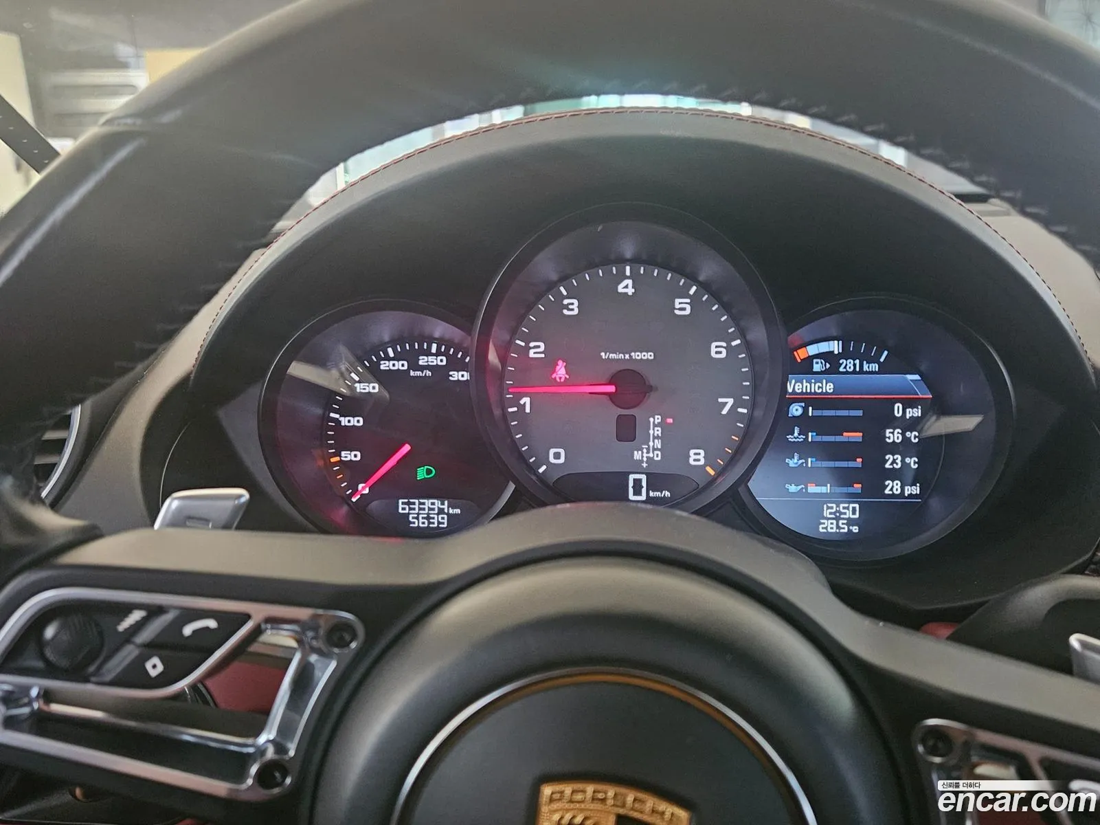 Porsche 718 Boxster 2020 — 8