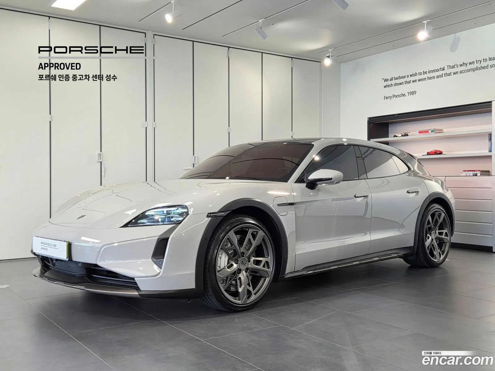 Porsche Taycan 2025 — 12