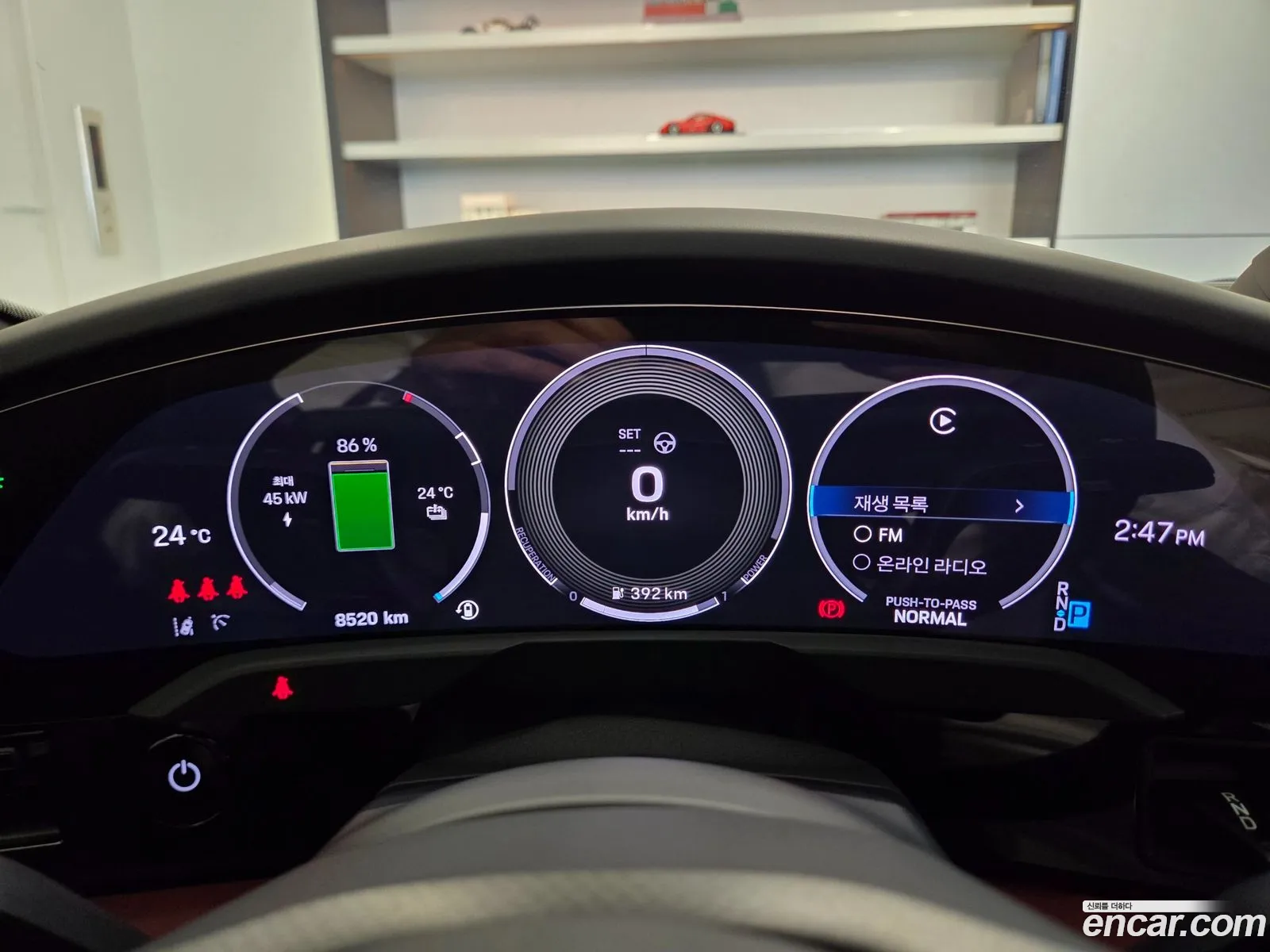Porsche Taycan 2025 — 3