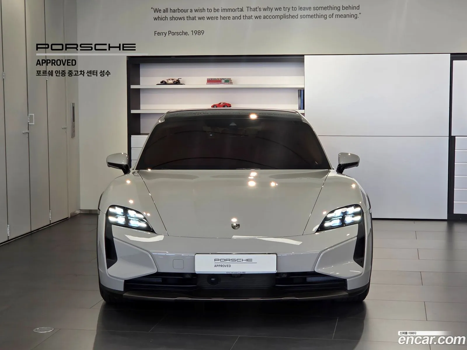 Porsche Taycan 2025 — 8