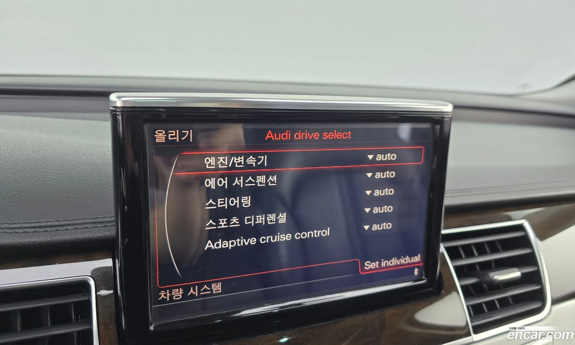 Audi A8 2015 WAUZZZ4H6FN027648 — 11