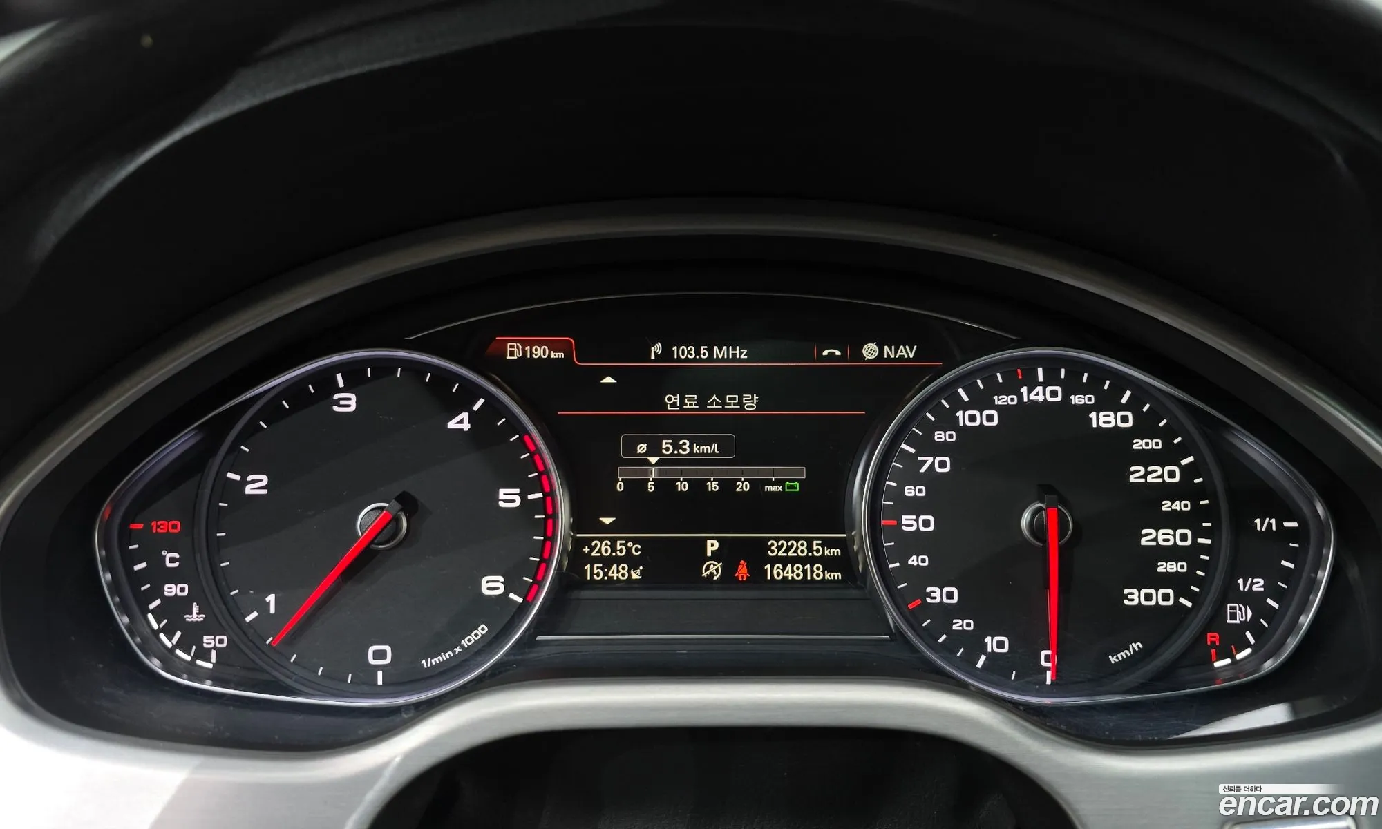 Audi A8 2015 WAUZZZ4H6FN027648 — 8