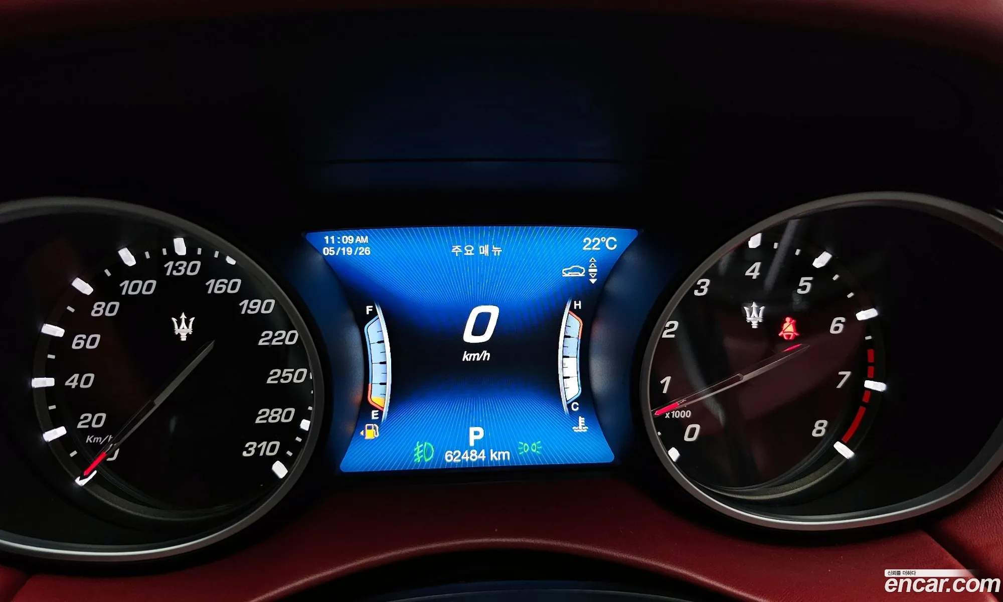 Maserati Levante 2018 — 5