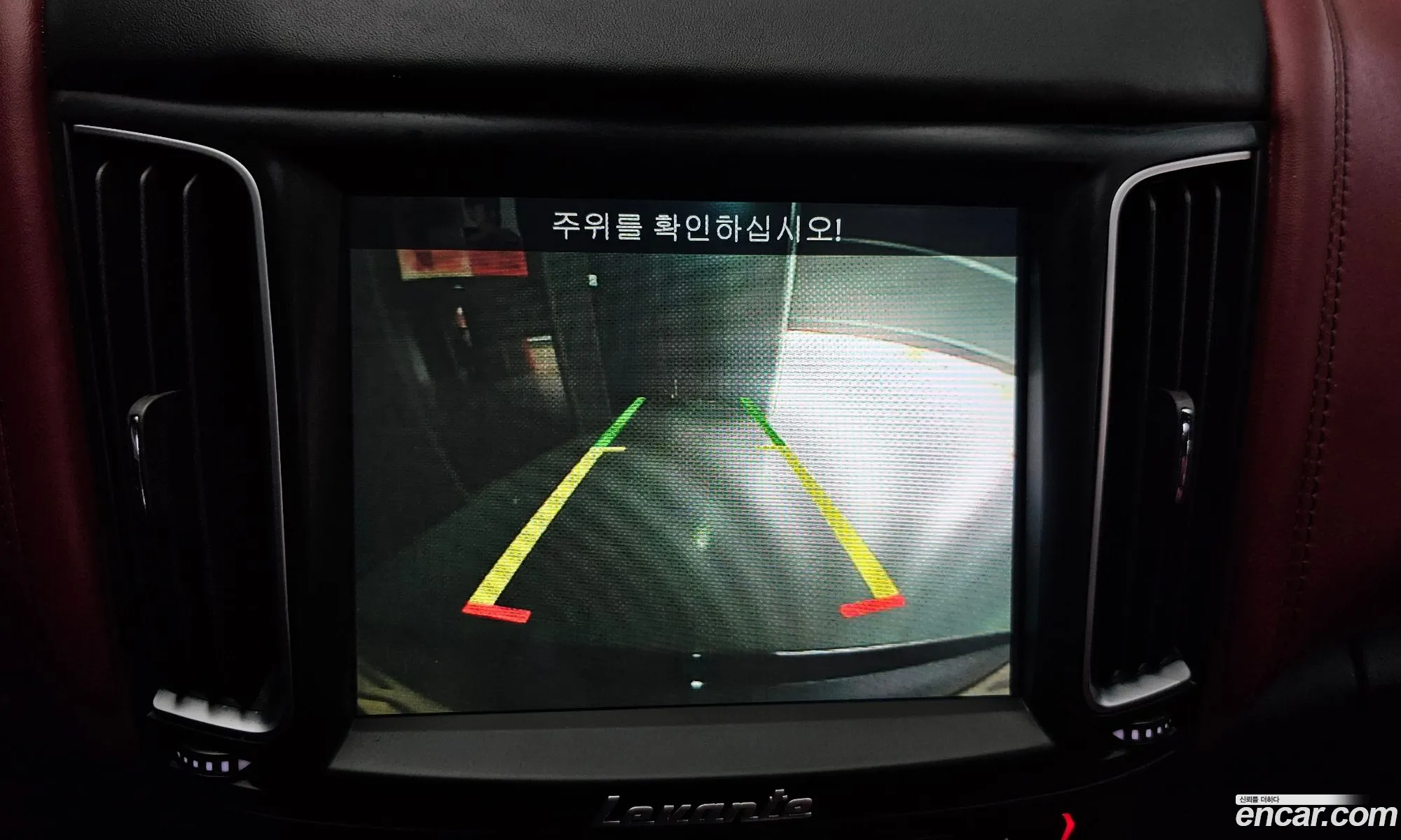Maserati Levante 2018 — 16