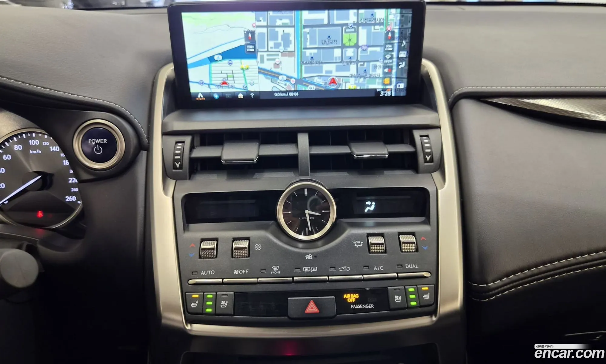 Lexus NX300h 2021 — 6