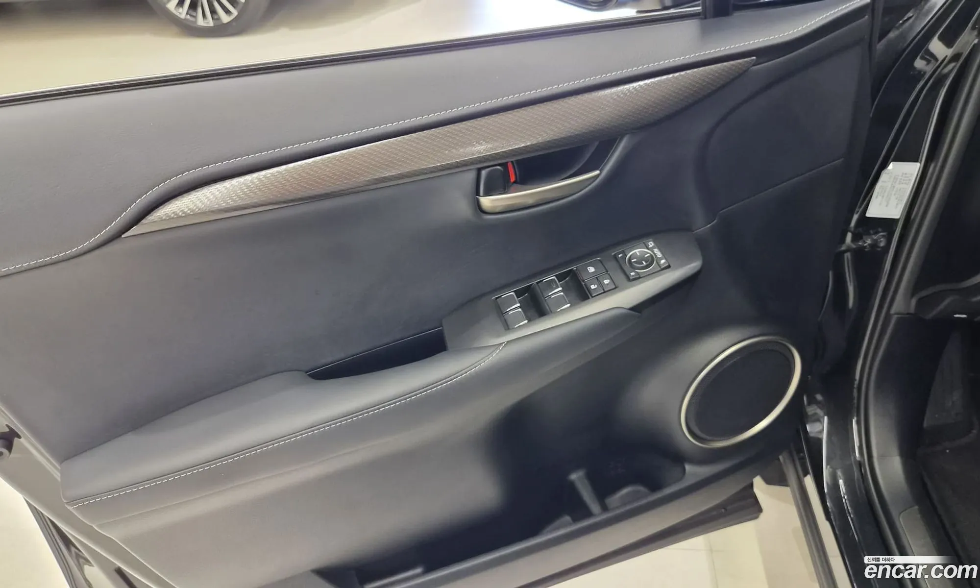 Lexus NX300h 2021 — 4