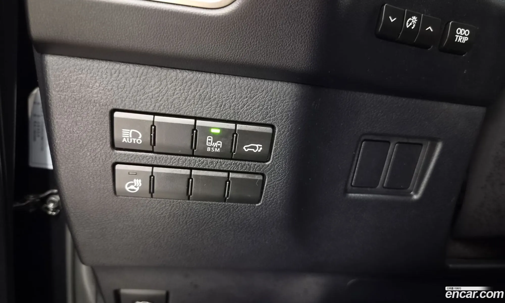 Lexus NX300h 2021 — 7