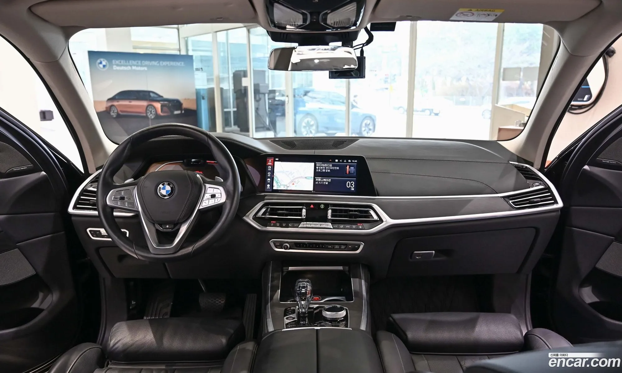 BMW X7 2021 — 5
