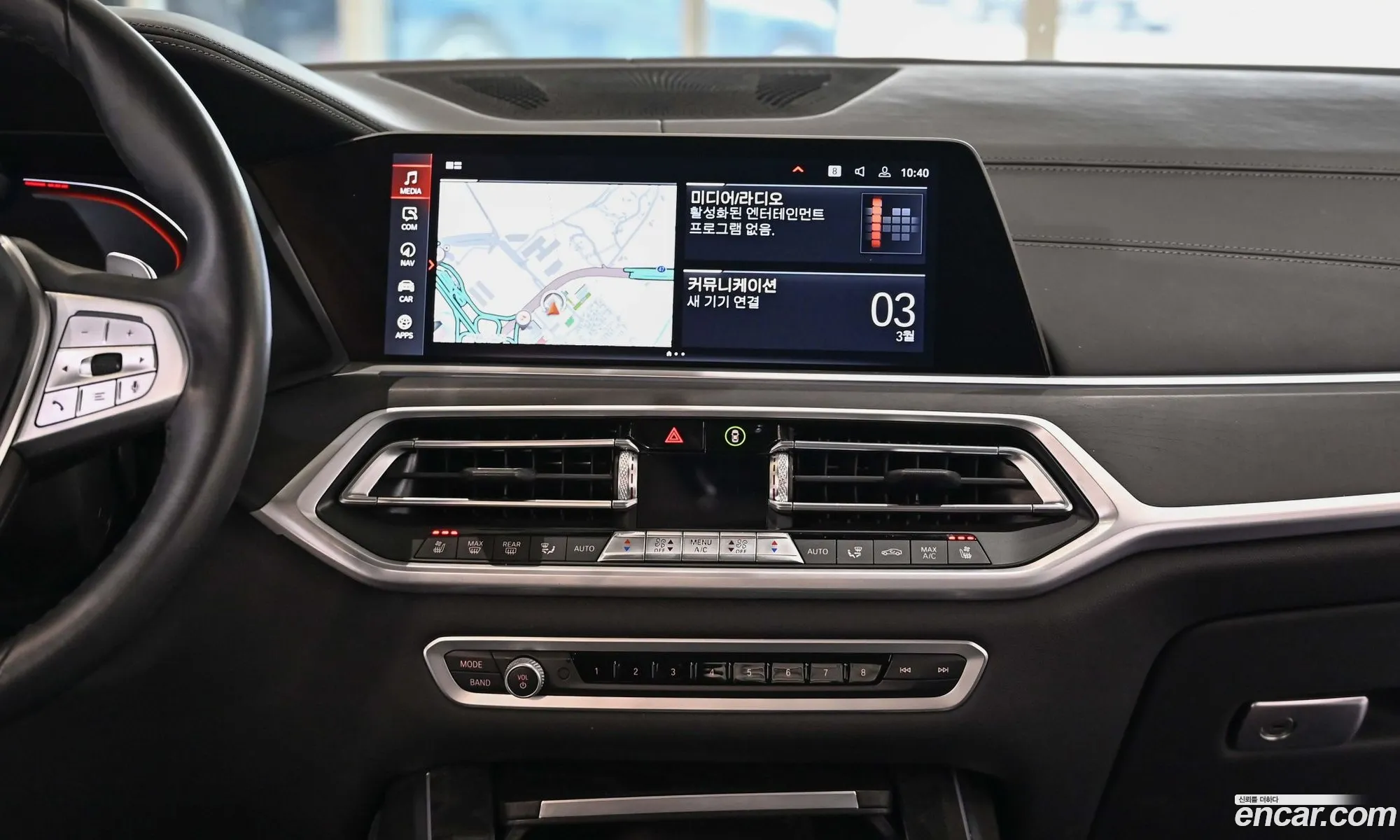 BMW X7 2021 — 18