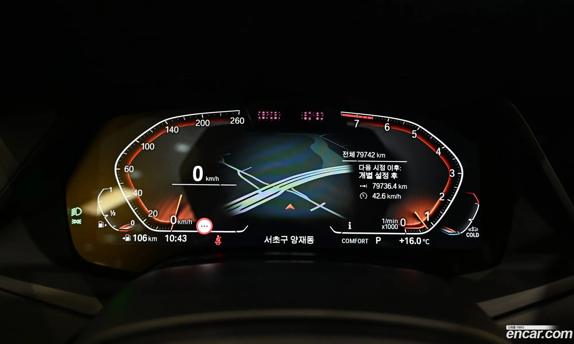 BMW X7 2021 — 6
