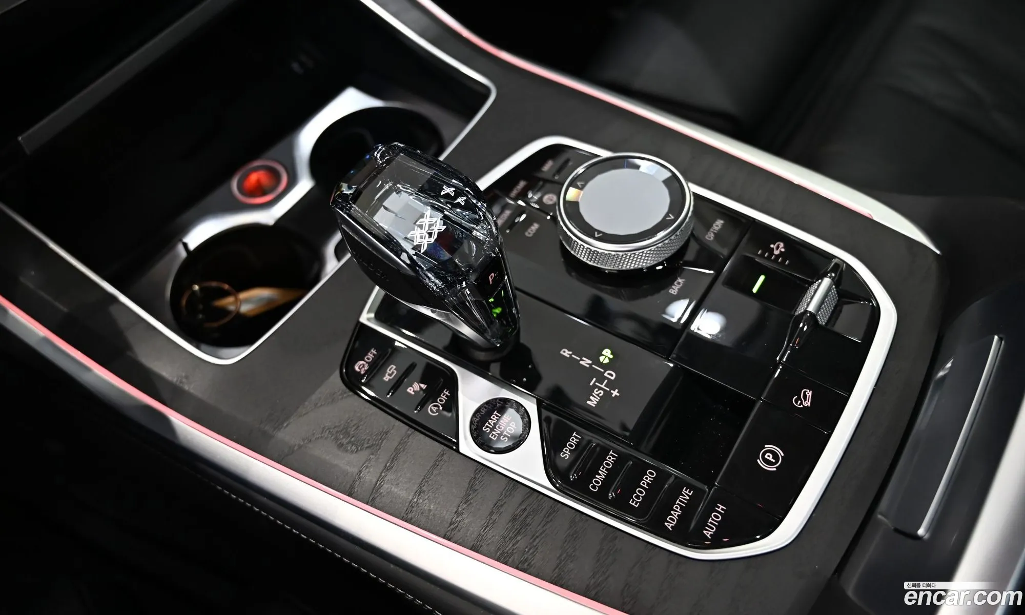 BMW X7 2021 — 12