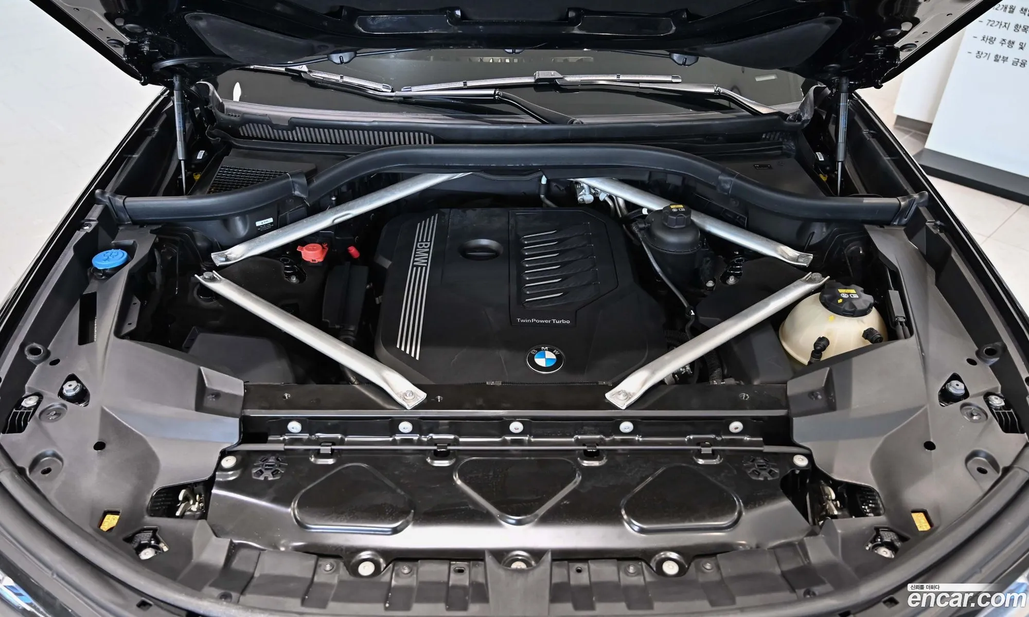 BMW X7 2021 — 4