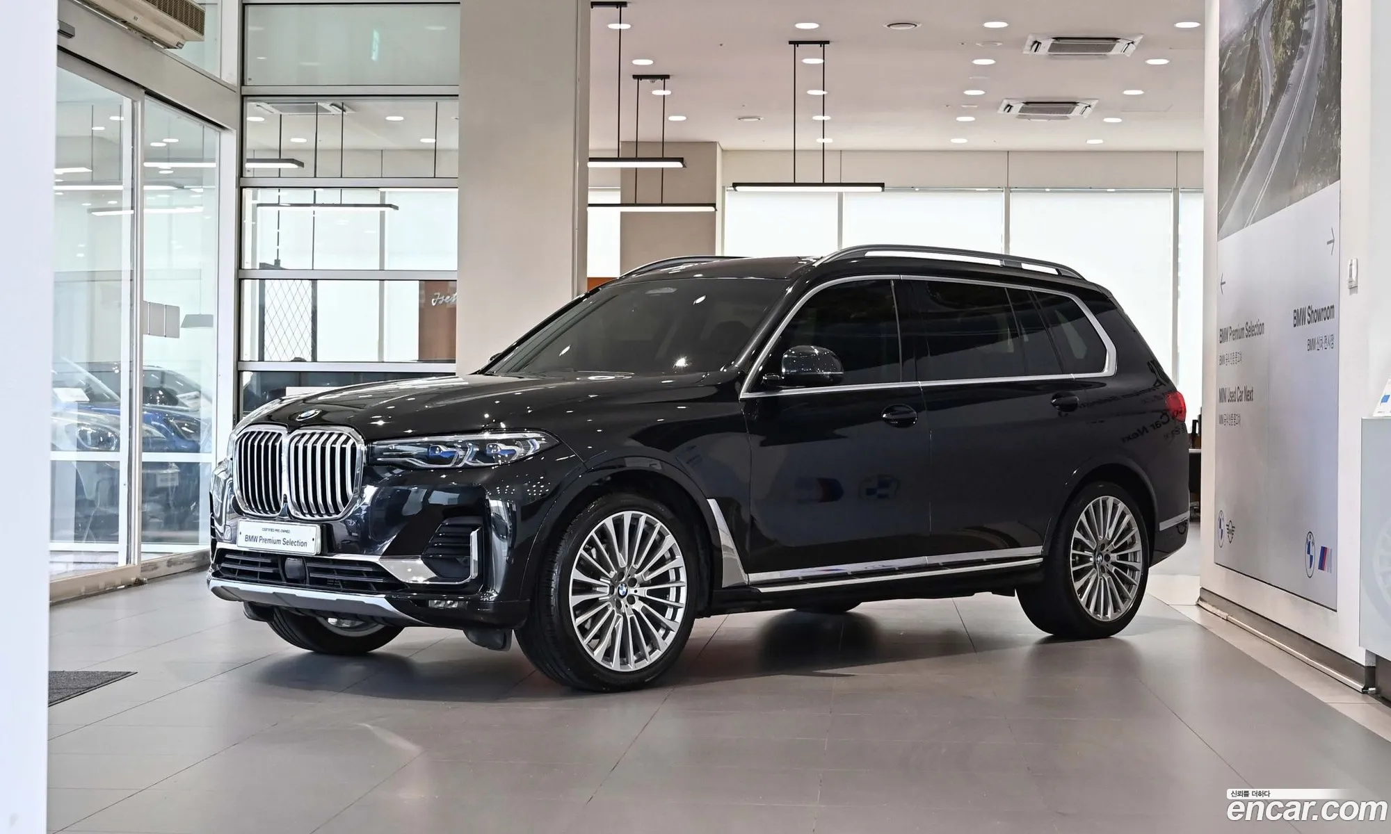 BMW X7 2021 — 17