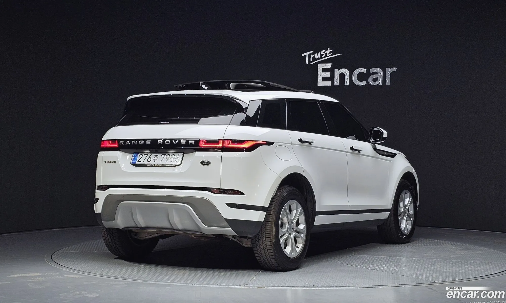 Land Rover Range Rover Evoque 2022 SALZA2BX9NH164469 — 7