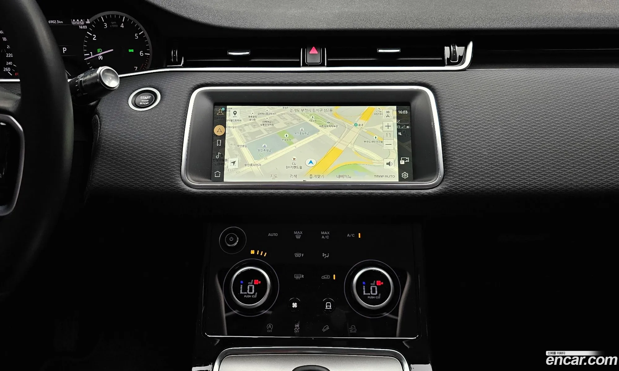 Land Rover Range Rover Evoque 2022 SALZA2BX9NH164469 — 10