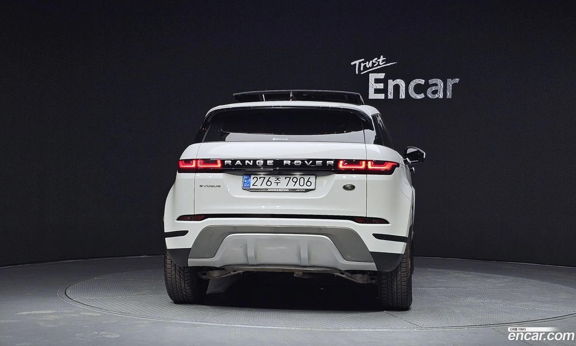 Land Rover Range Rover Evoque 2022 SALZA2BX9NH164469 — 17