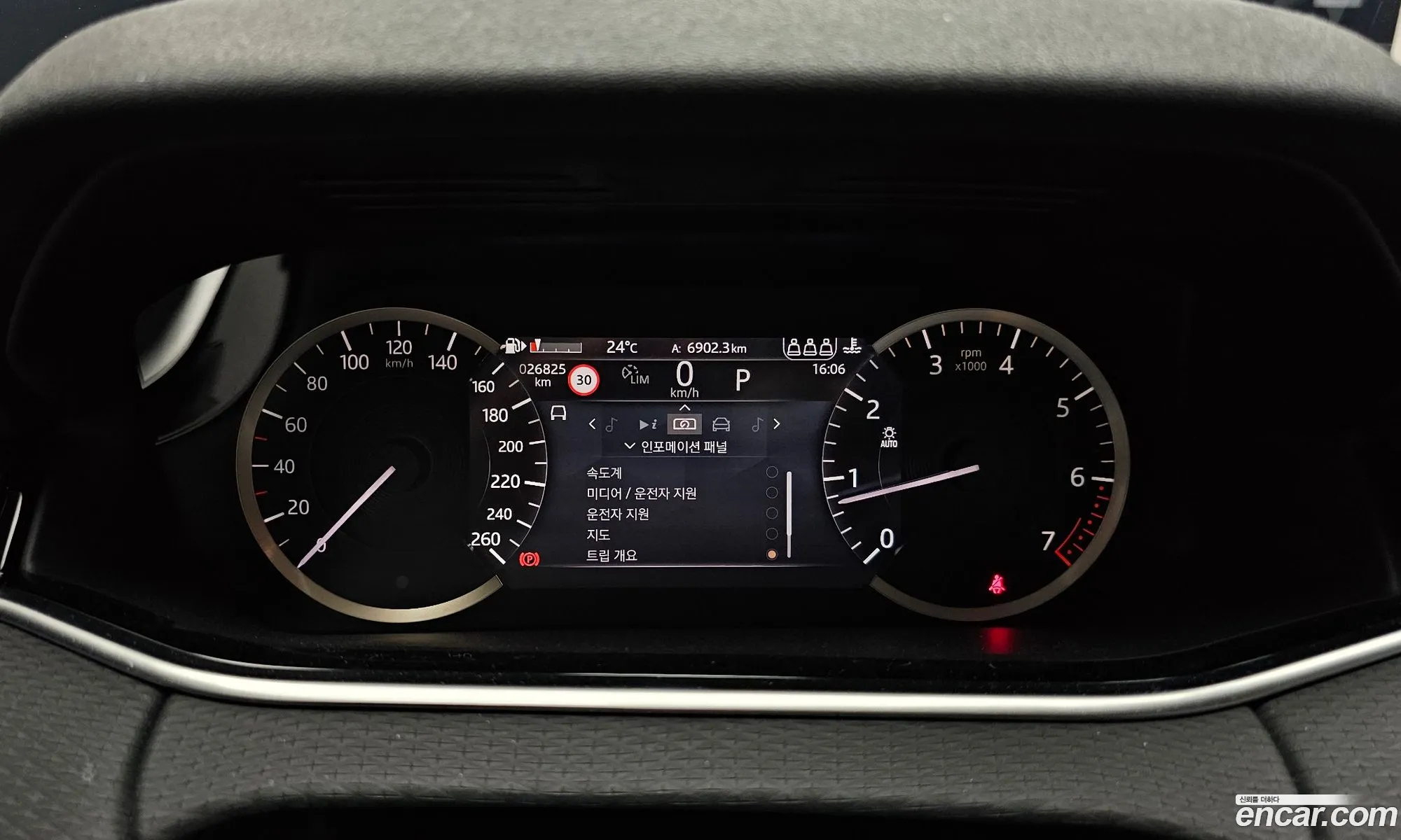 Land Rover Range Rover Evoque 2022 SALZA2BX9NH164469 — 3