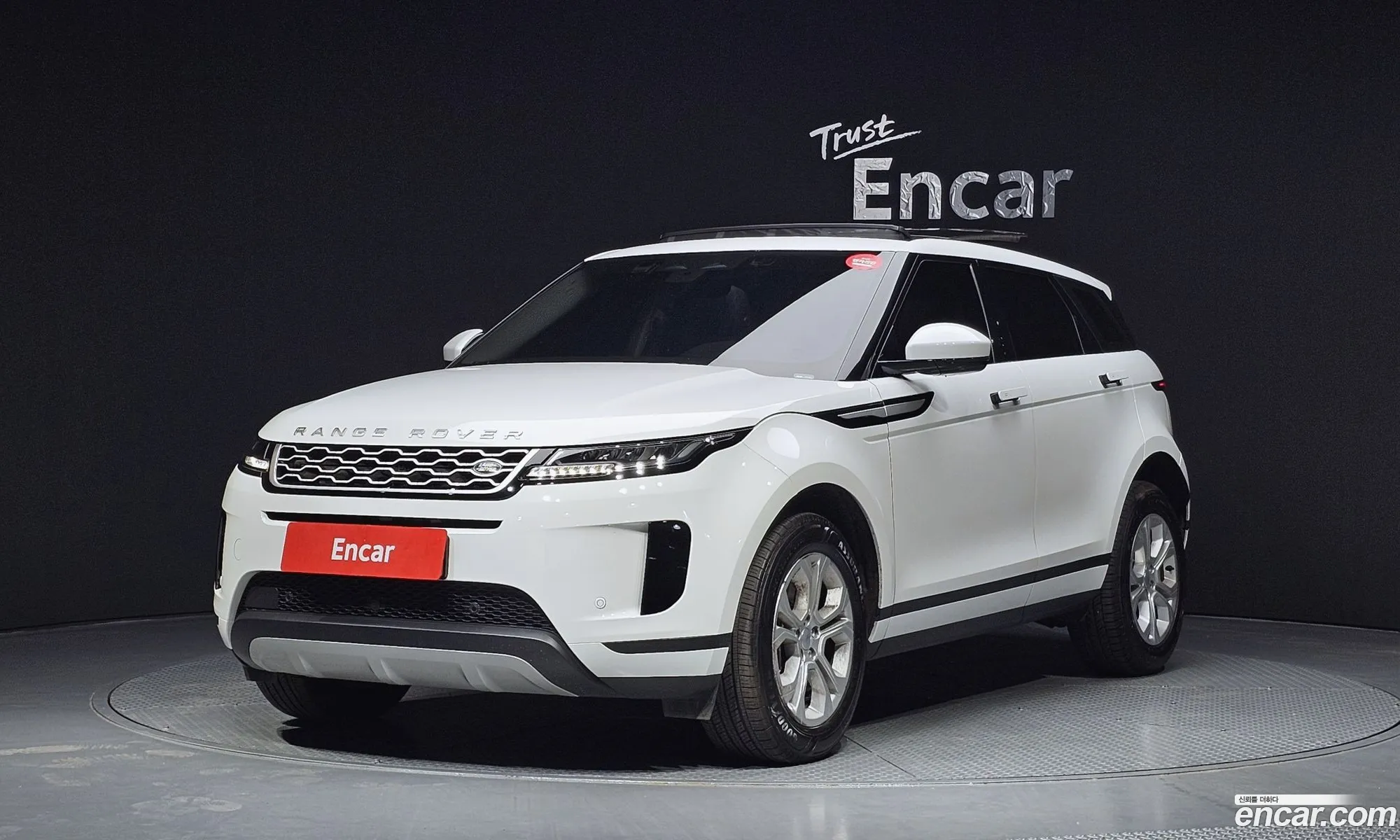 Land Rover Range Rover Evoque 2022 SALZA2BX9NH164469 — 6
