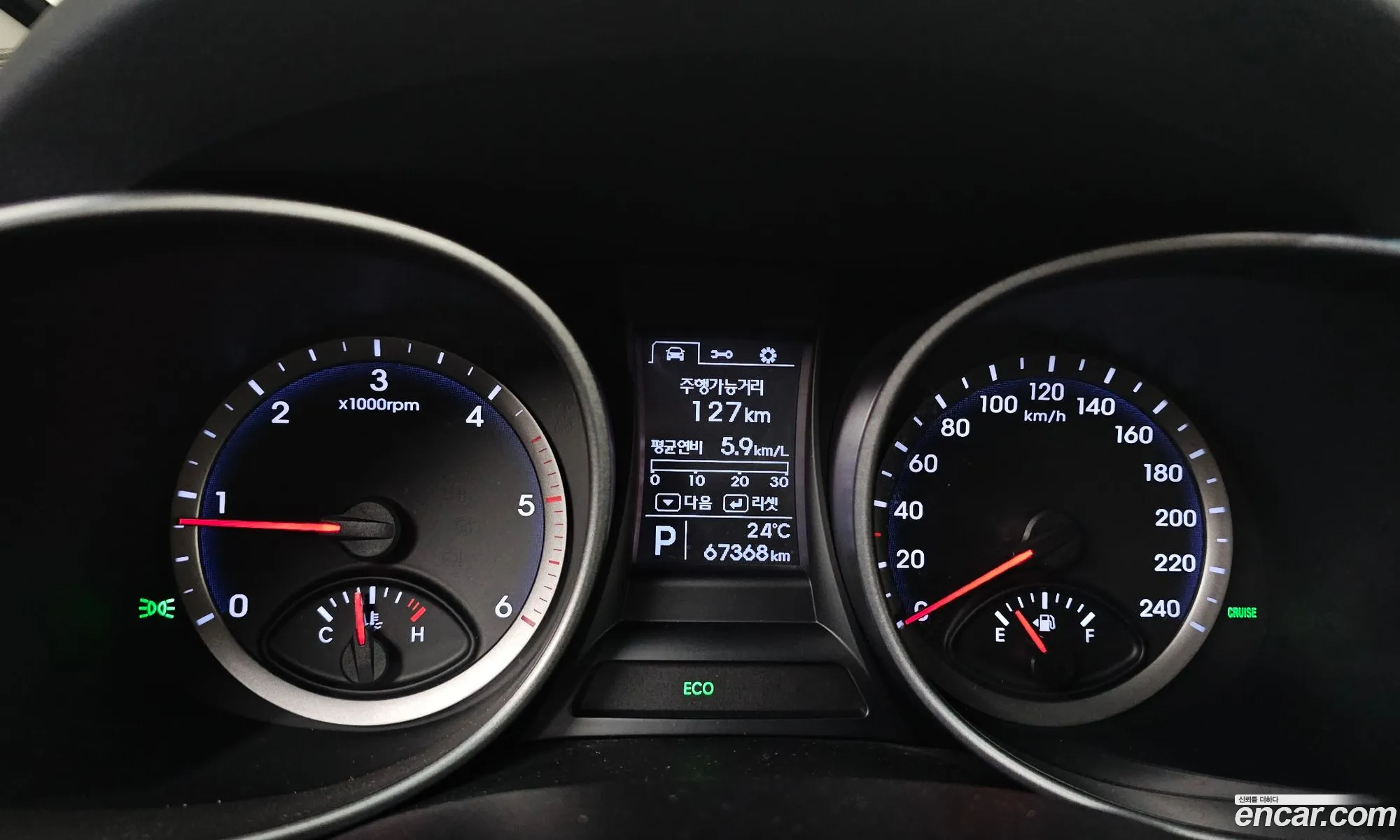 Hyundai Santa Fe DM 2013 — 18