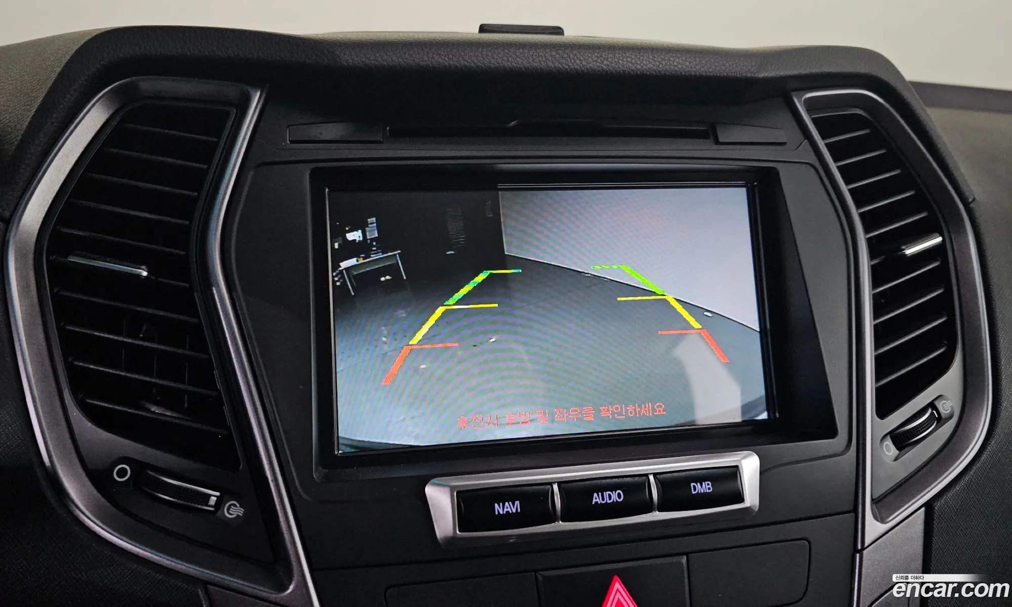 Hyundai Santa Fe DM 2013 — 8