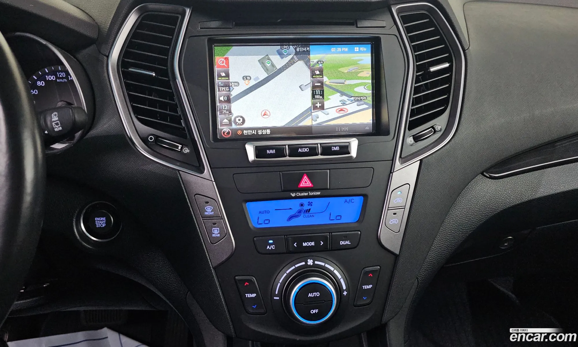 Hyundai Santa Fe DM 2013 — 16