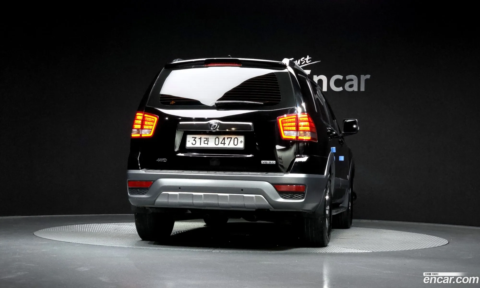 Kia Mohave 2016 — 20
