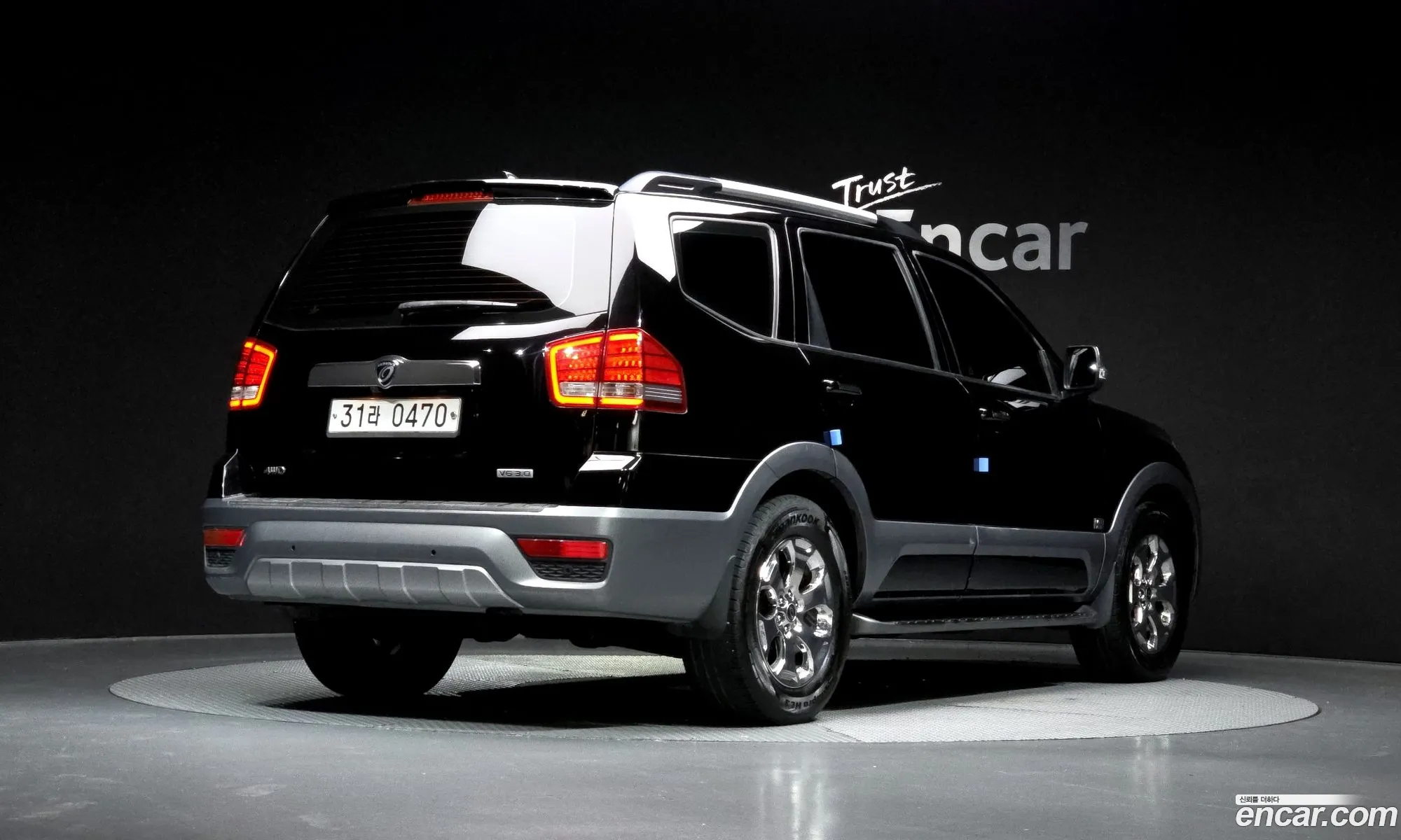 Kia Mohave 2016 — 4