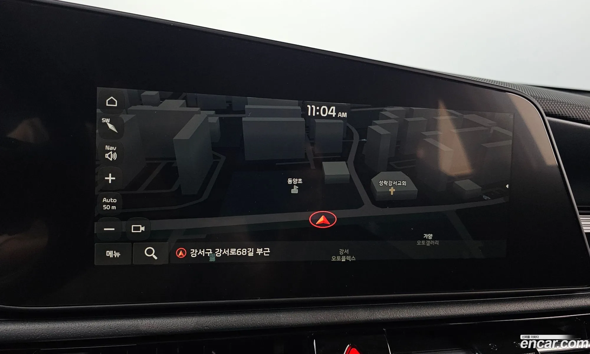 Kia Niro 2026 — 14