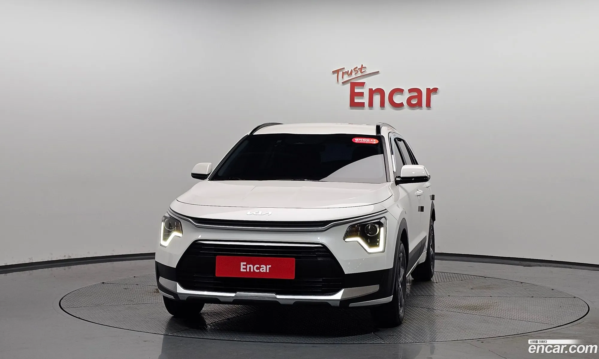 Kia Niro 2026 — 31