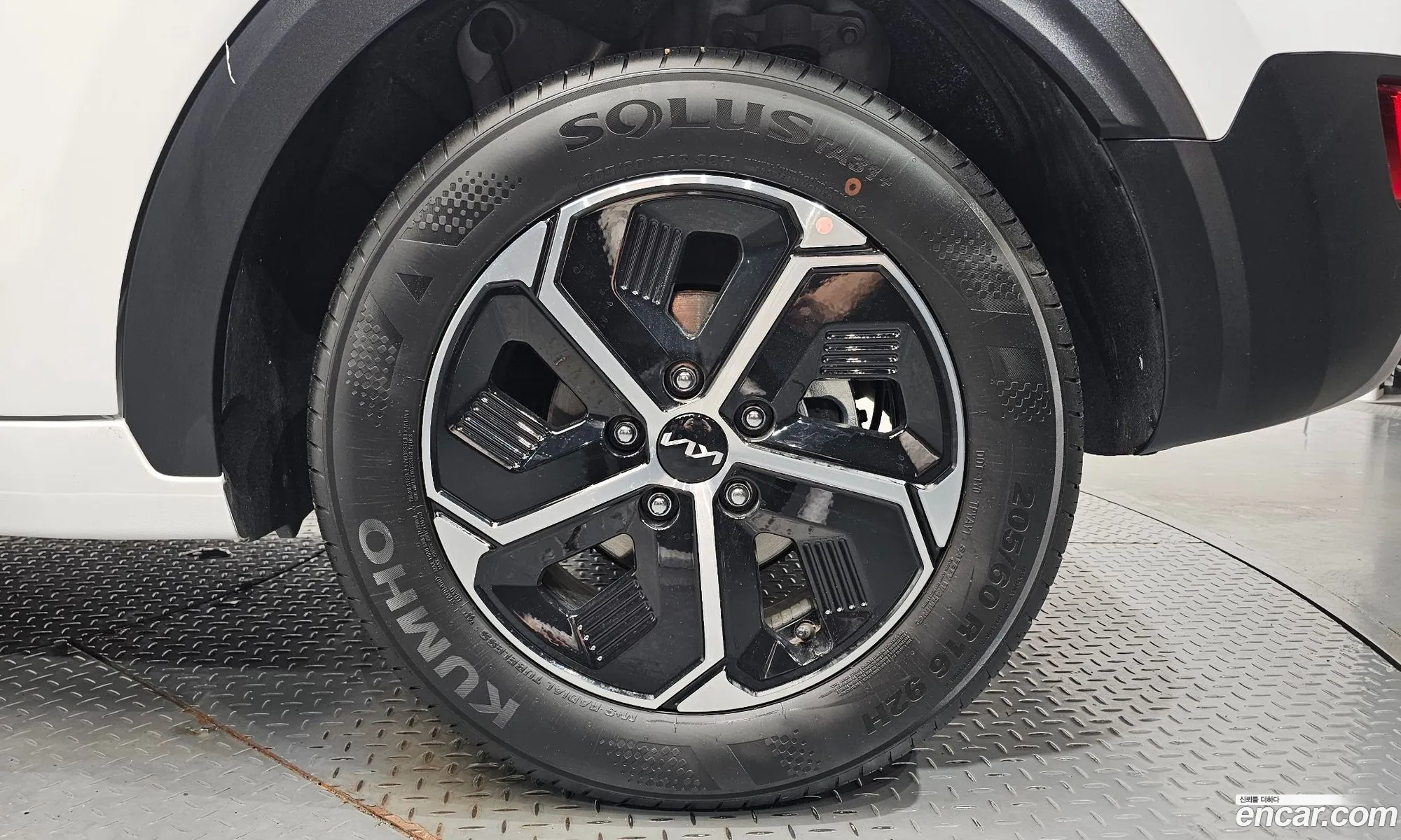 Kia Niro 2026 — 15