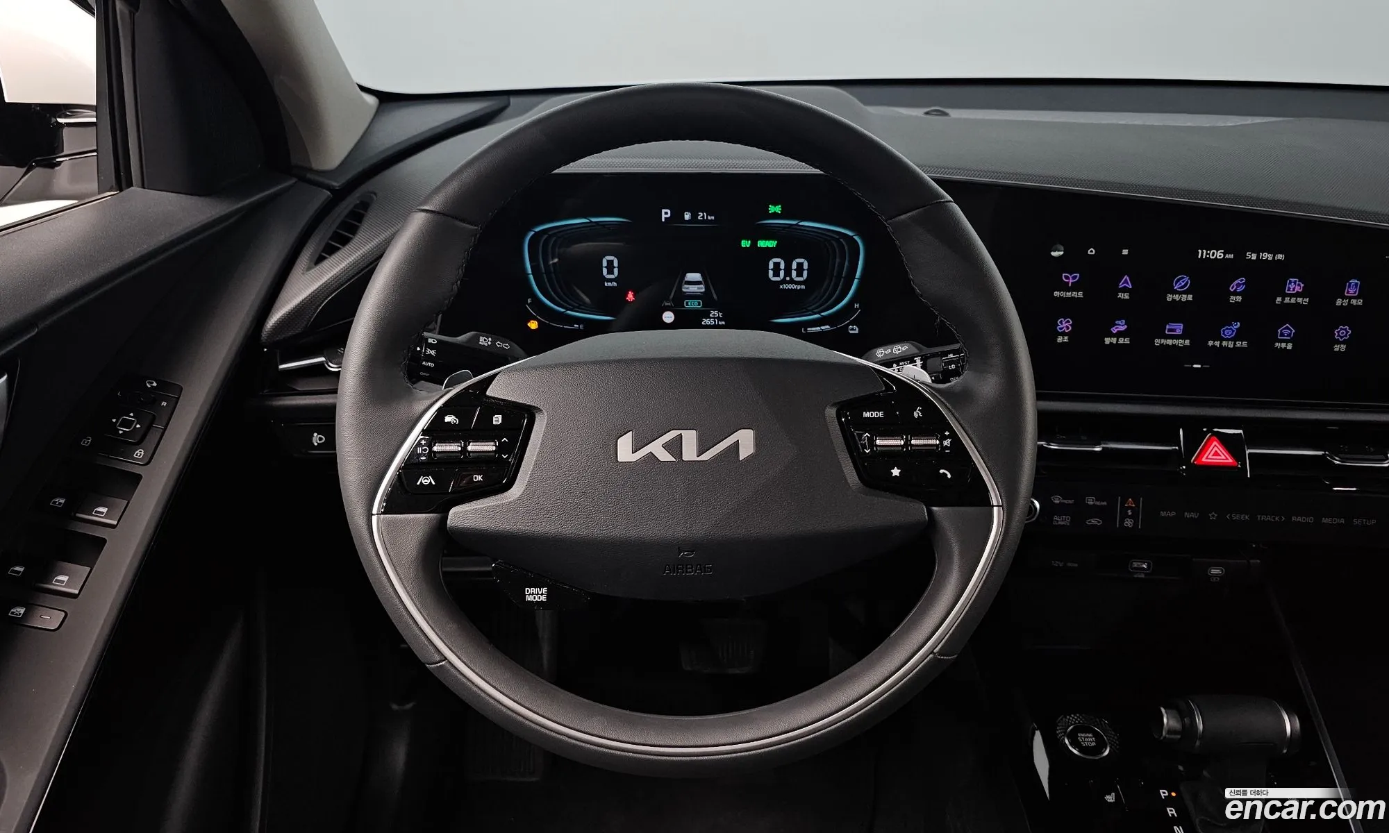 Kia Niro 2026 — 13