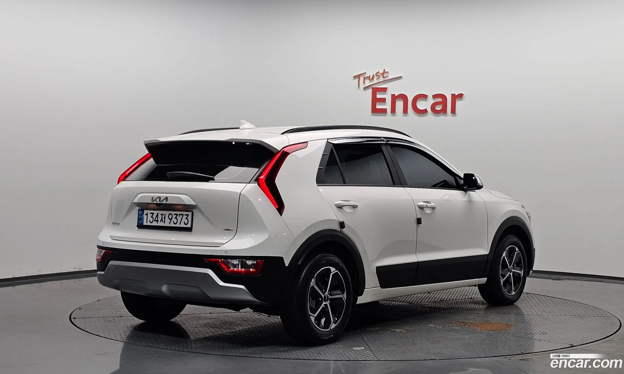 Kia Niro 2026 — 26