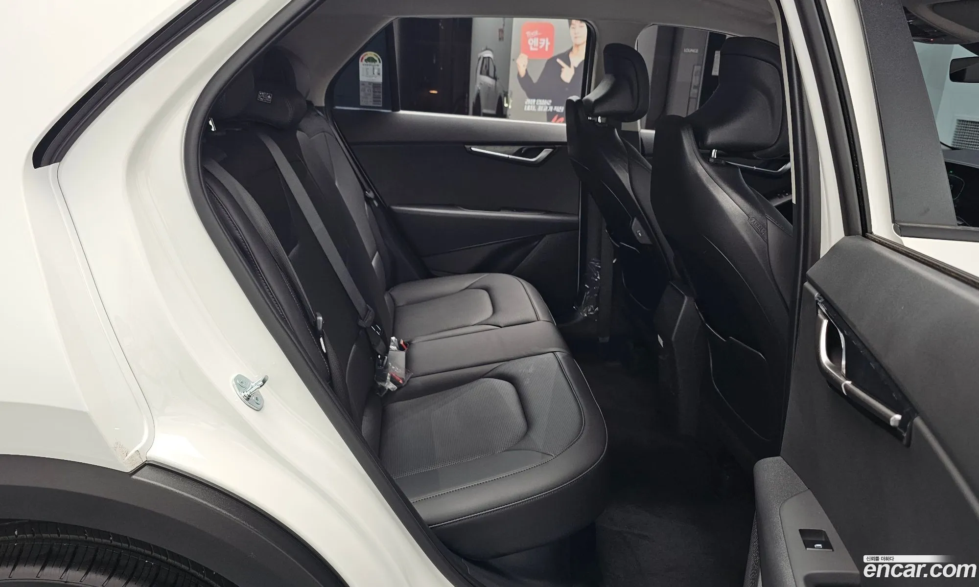 Kia Niro 2026 — 2