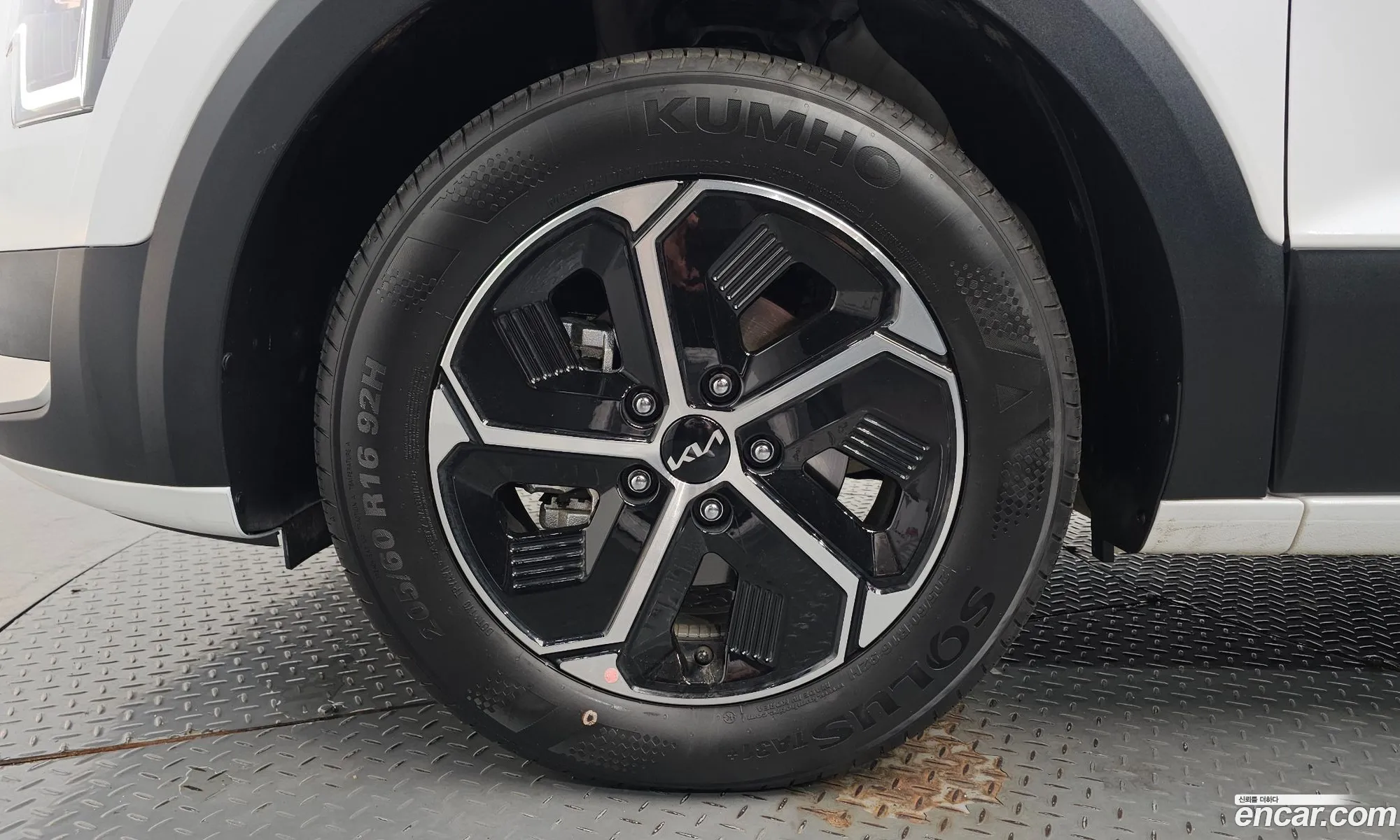 Kia Niro 2026 — 20