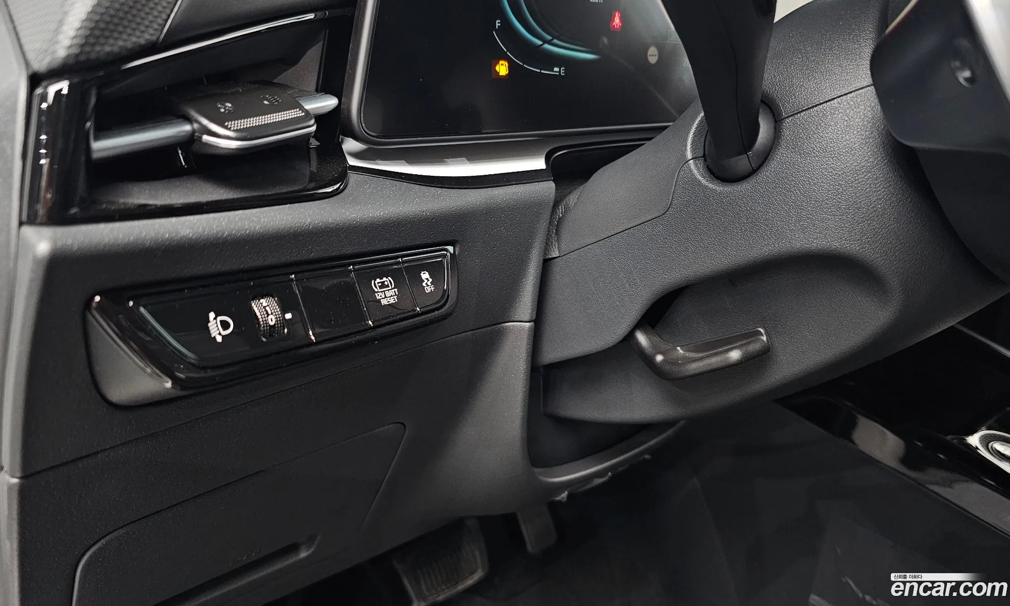 Kia Niro 2026 — 7