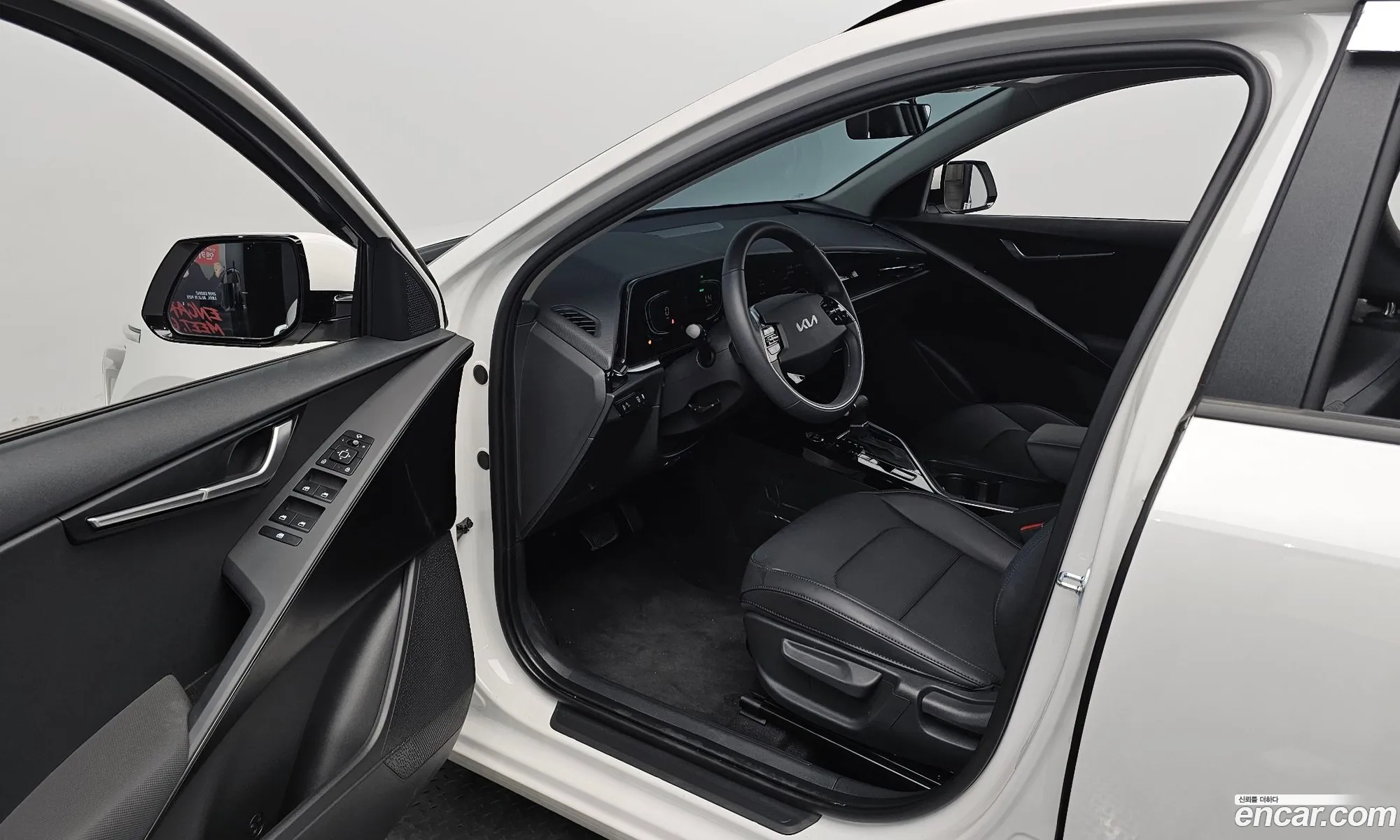 Kia Niro 2026 — 4
