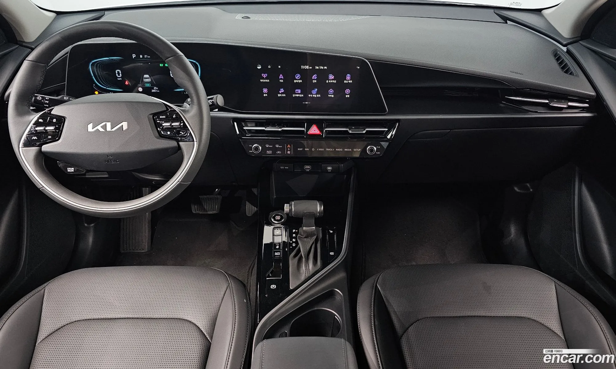 Kia Niro 2026 — 11