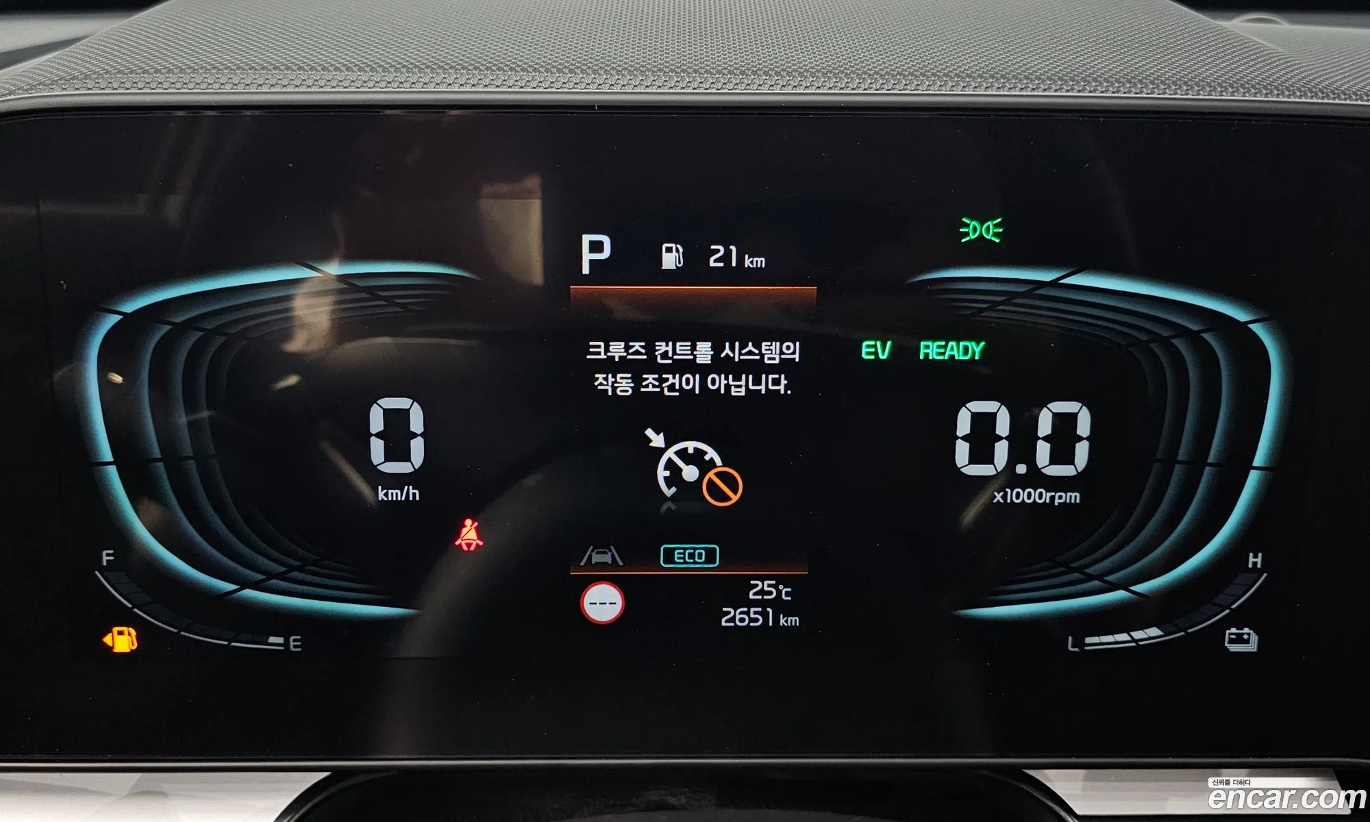 Kia Niro 2026 — 10
