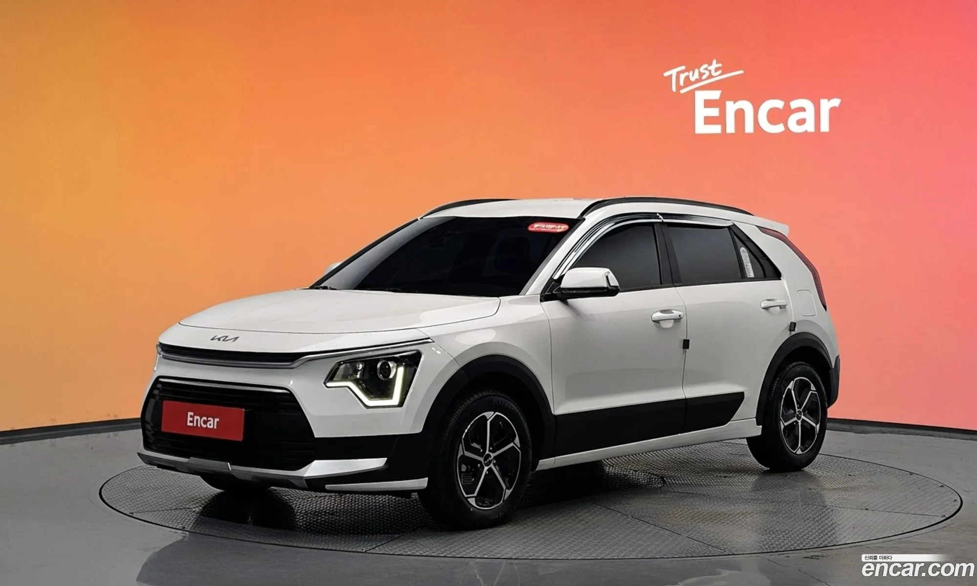 Kia Niro 2026 — 8