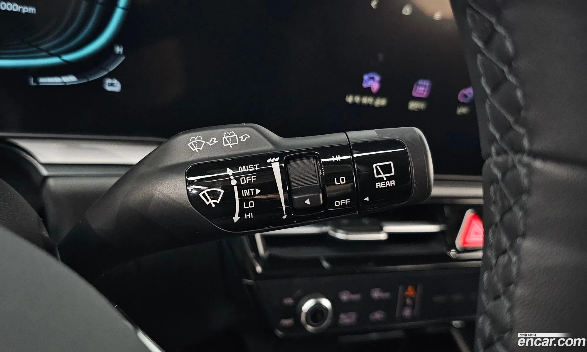 Kia Niro 2026 — 27