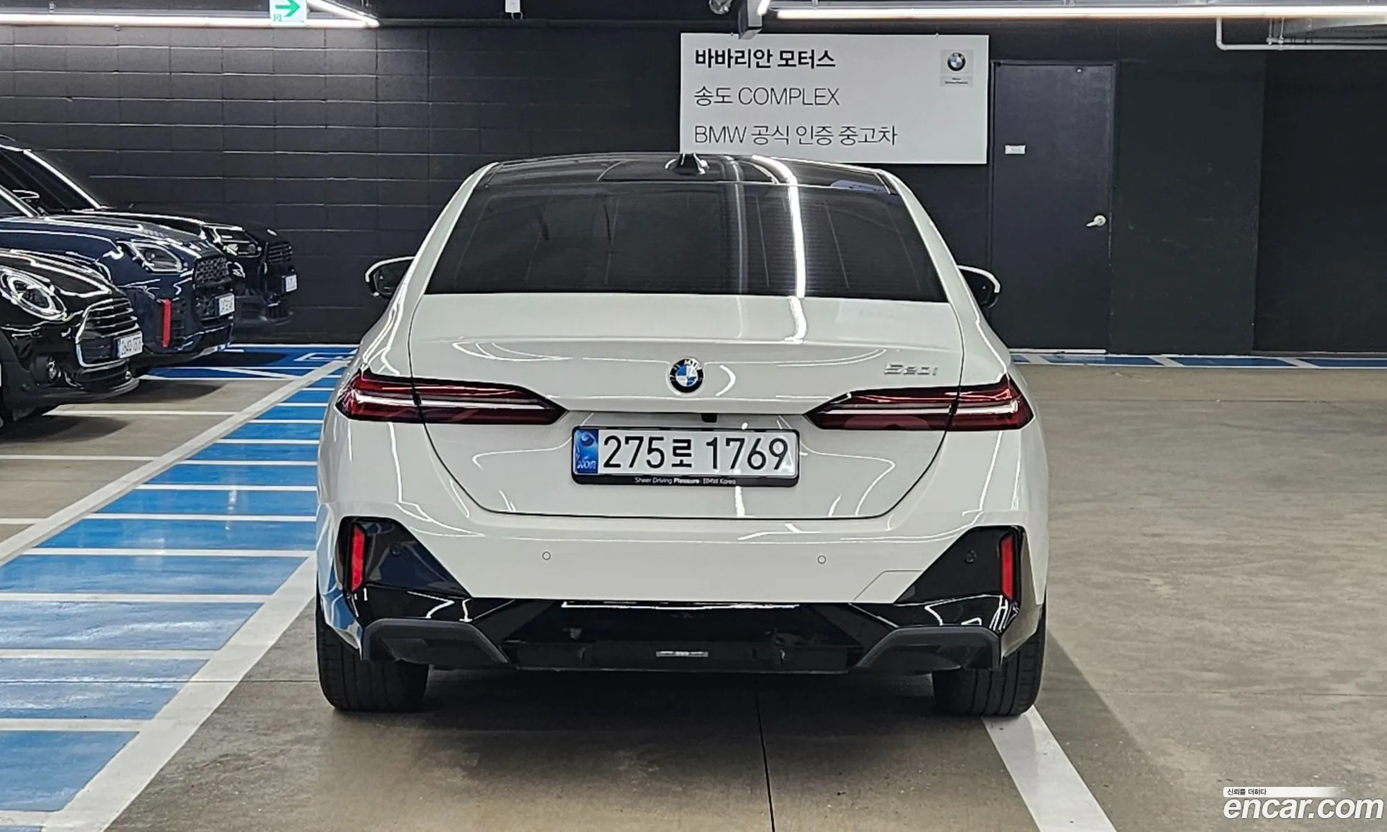 BMW 5 Series 2025 — 3
