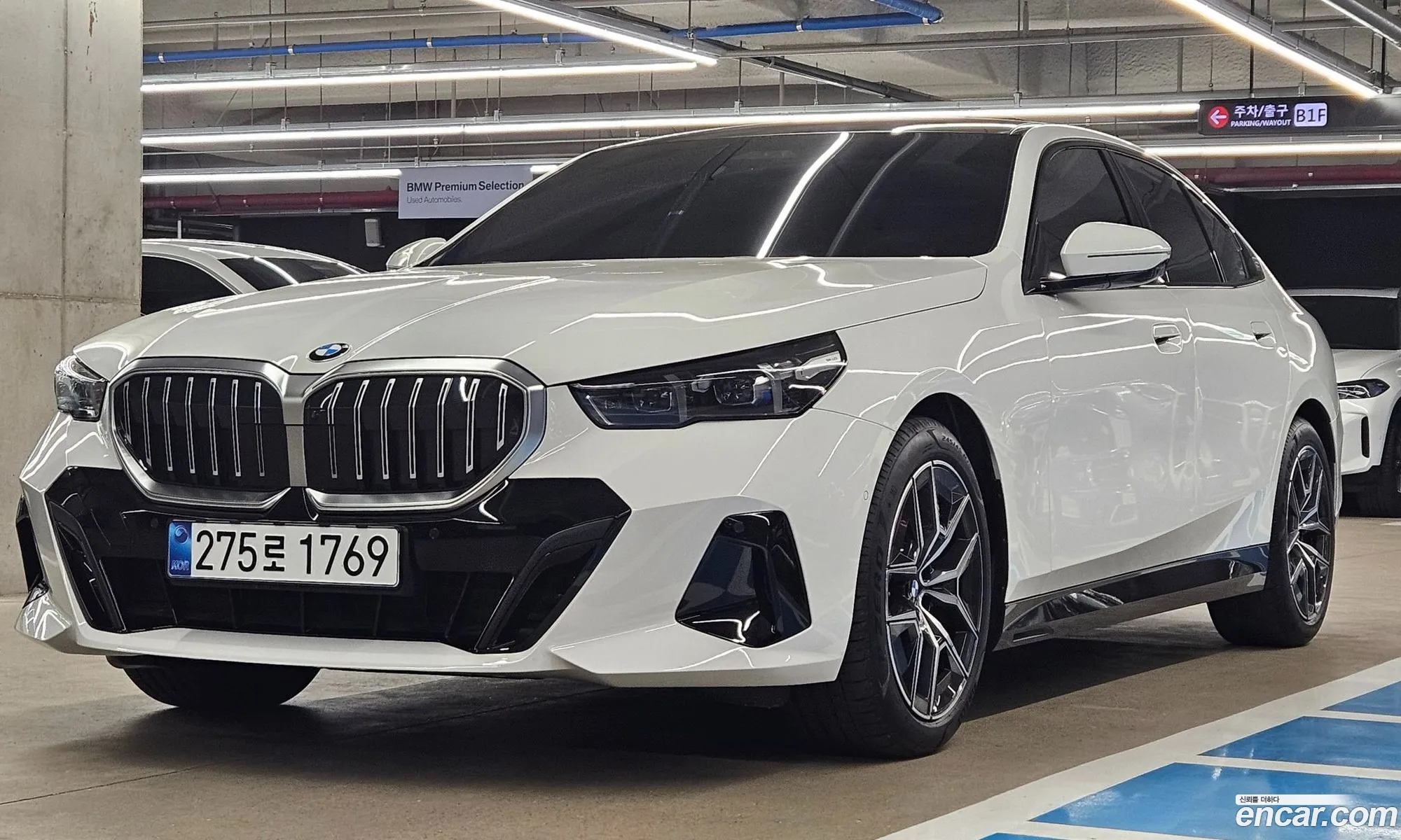 BMW 5 Series 2025 — 4