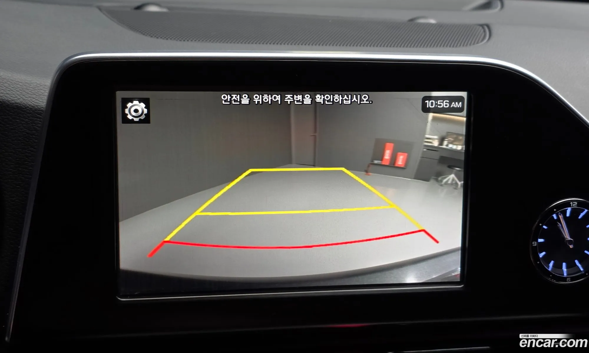 Hyundai Grandeur IG Hybrid 2018 — 5