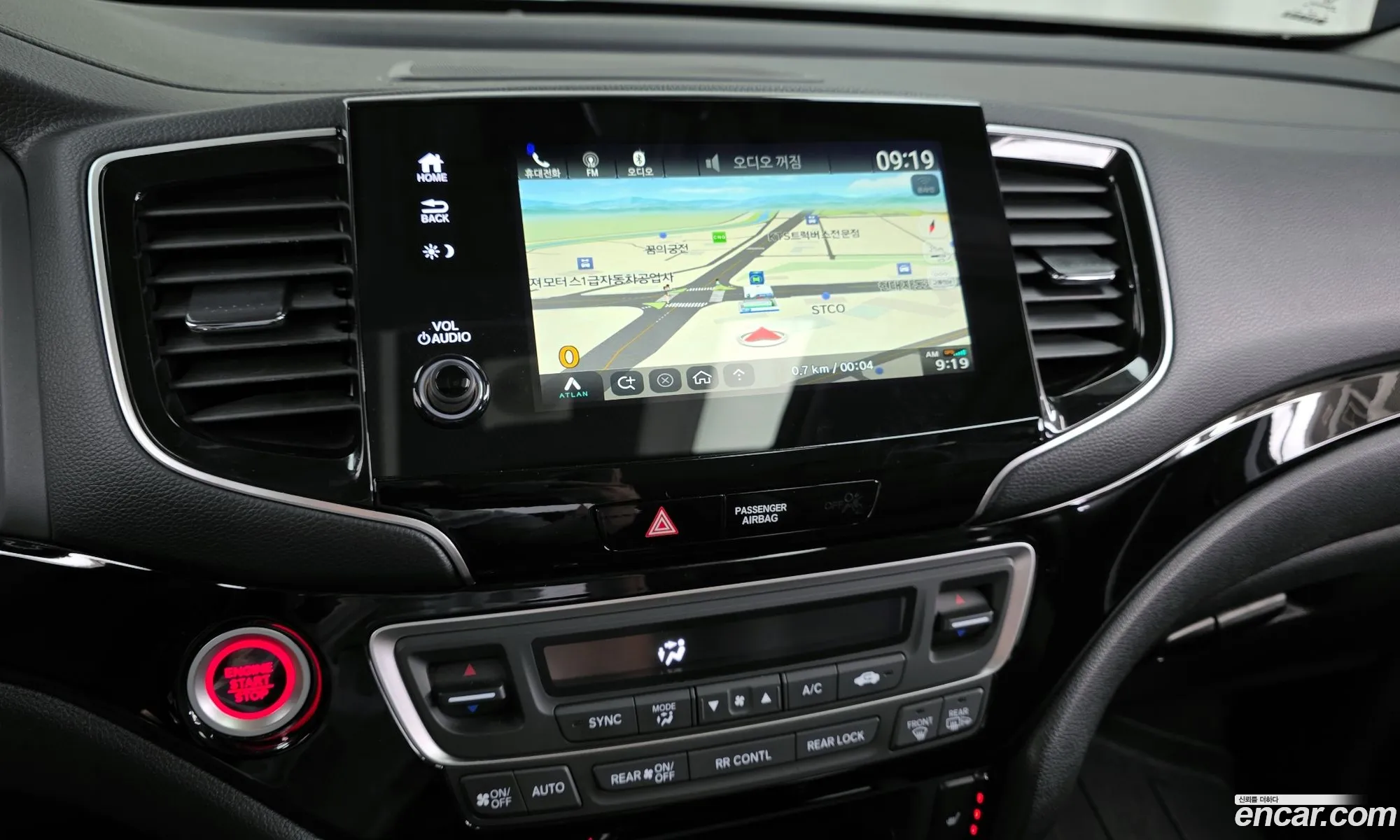 Honda Pilot 2019 5FNYF6860KB200376 — 6