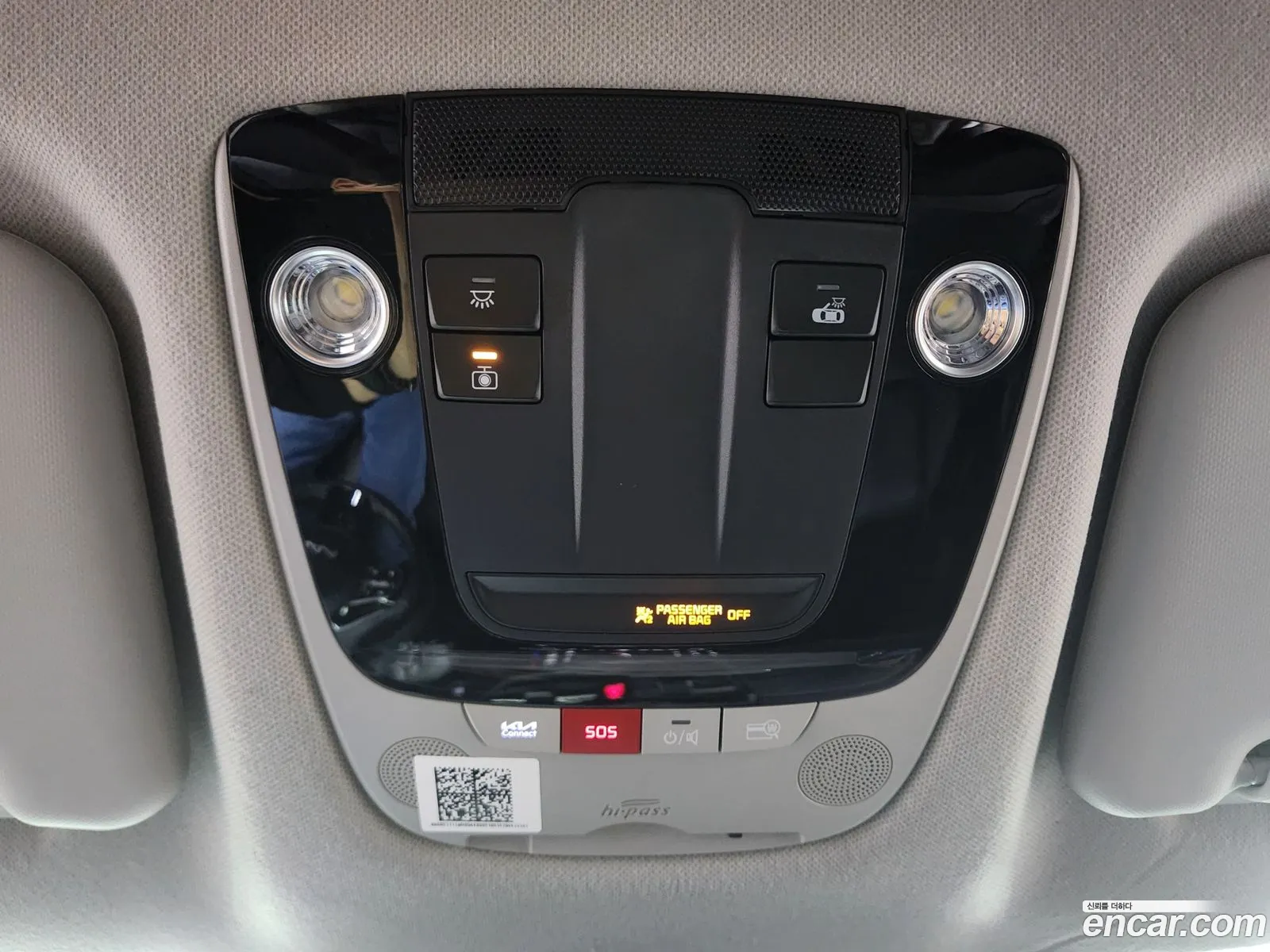 Kia Seltos 2025 — 2