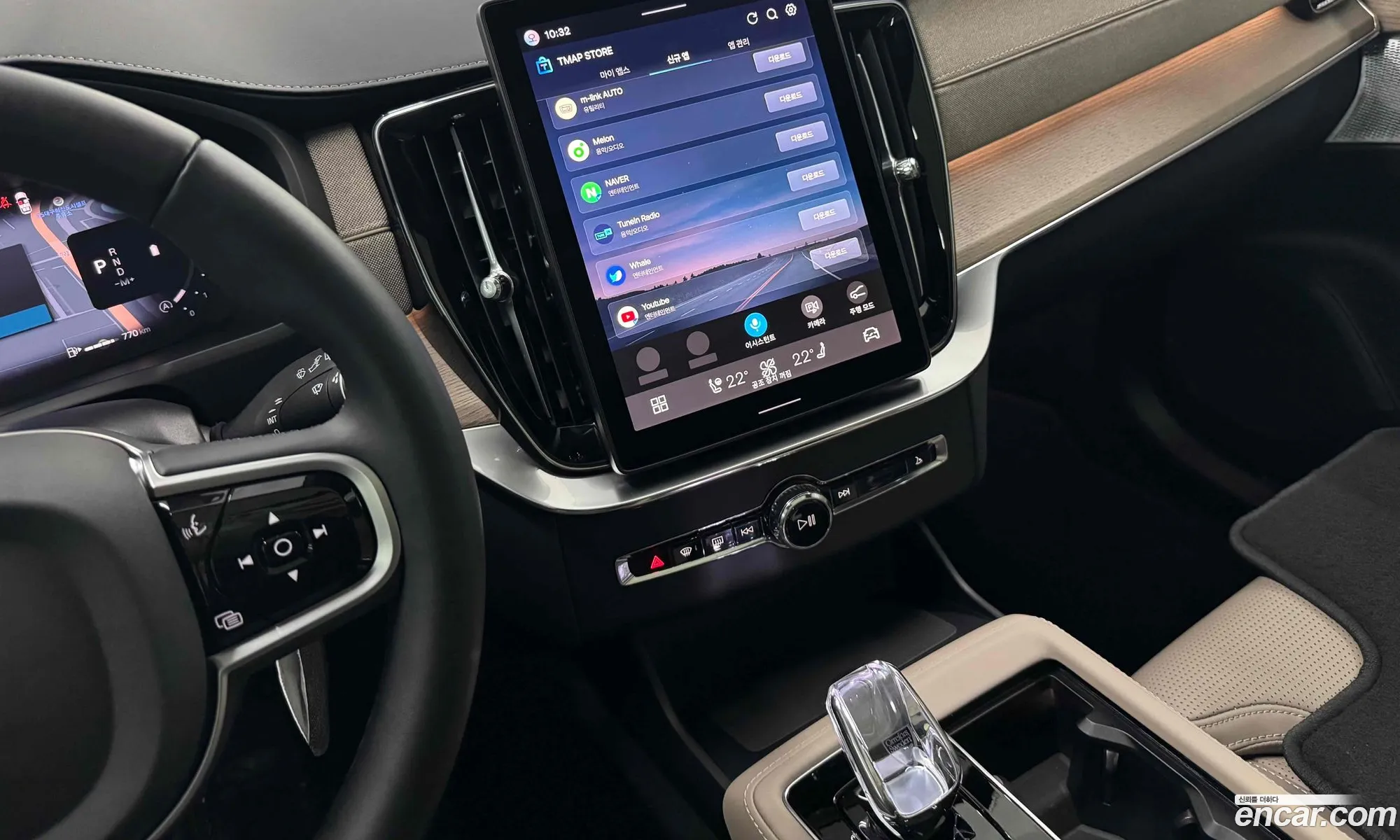 Volvo XC90 2025 — 2